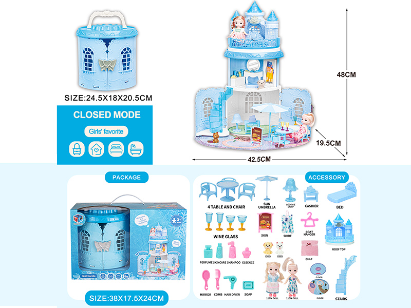 Dream Castle Toy