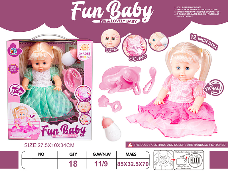 Baby Doll Play Set