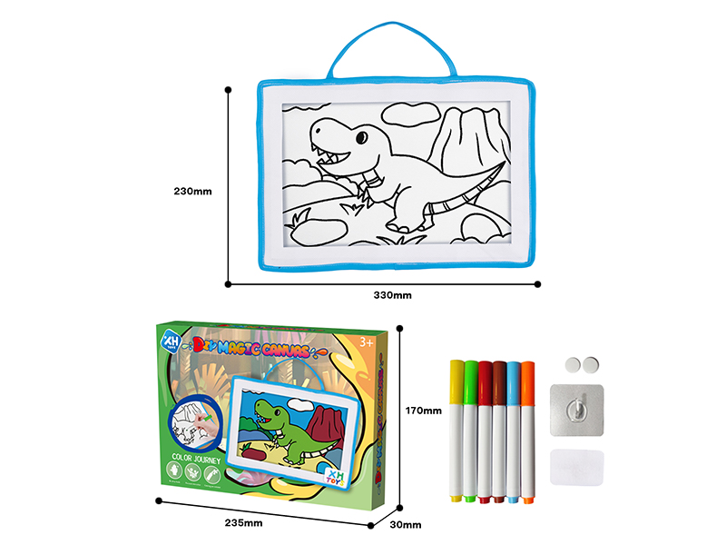 Dinosaur Series DIY Magic Canvas(Not Washable)