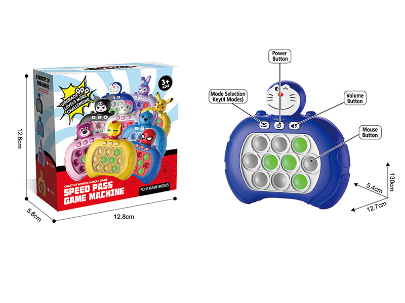 Fast Push Game Machine(Single Light)