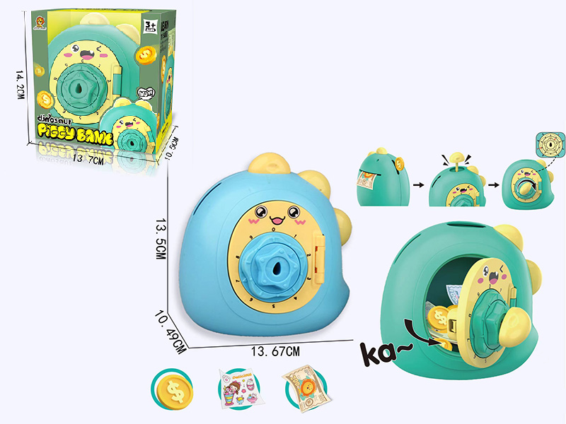 Dinosaur Piggy Bank