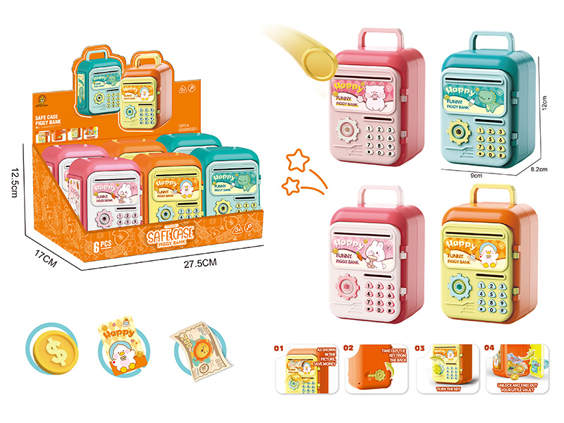 Piggy Bank 6PCS