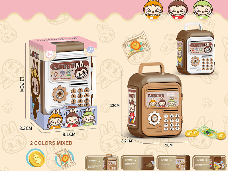 Labubu Piggy Bank