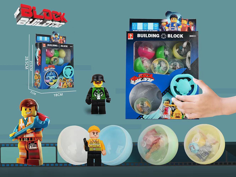 Building Blocks Gashapon Machine