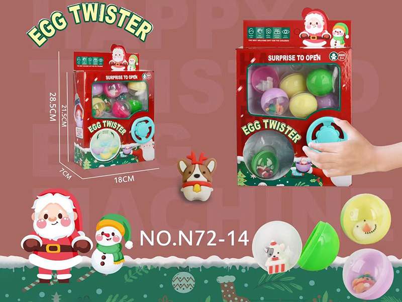 Christmas Gashapon Machine