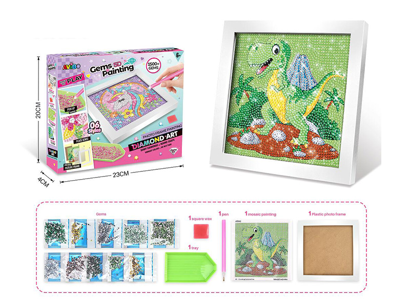 Children's Diamond Painting Handmade DIY Set With Picture Frame - Dinosaur