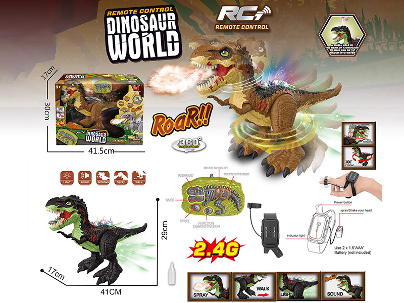 2.4G Remote Control Tyrannosaurus Rex(Dual Remote Control)