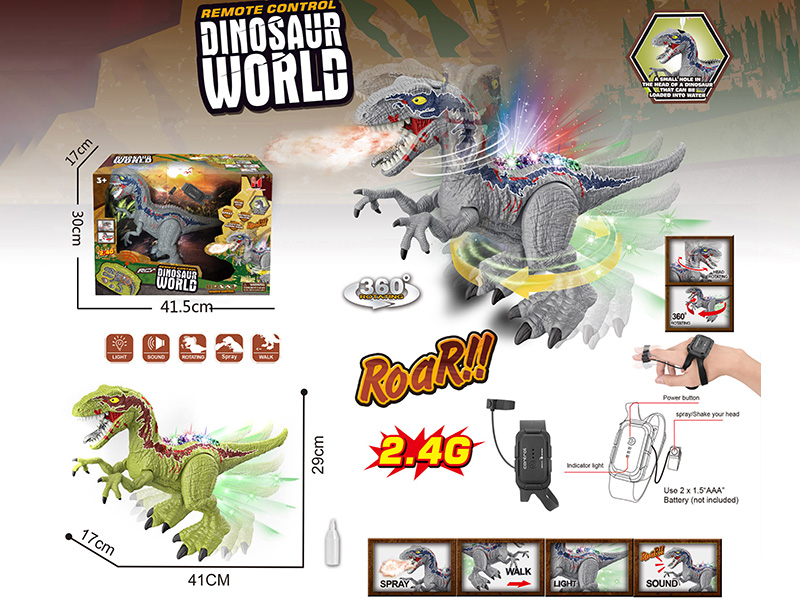 2.4G Remote Control Velociraptor