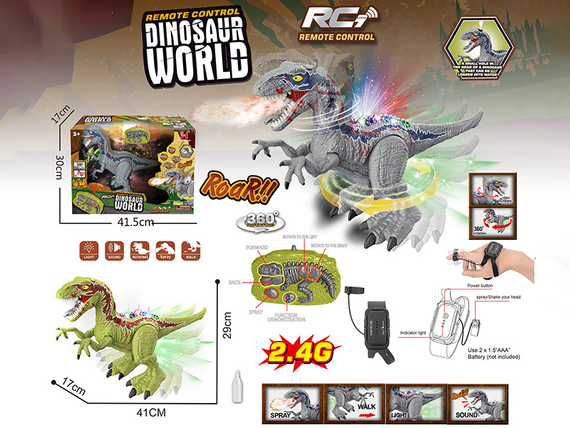 2.4G Remote Control Velociraptor(Dual Remote Control)