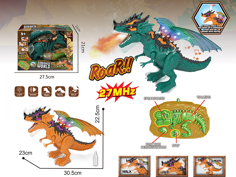 27Mhz Remote Control Dragon