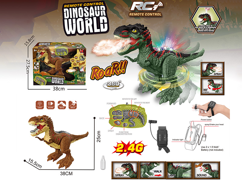 2.4G Remote Control Tyrannosaurus Rex(Dual Remote Control)