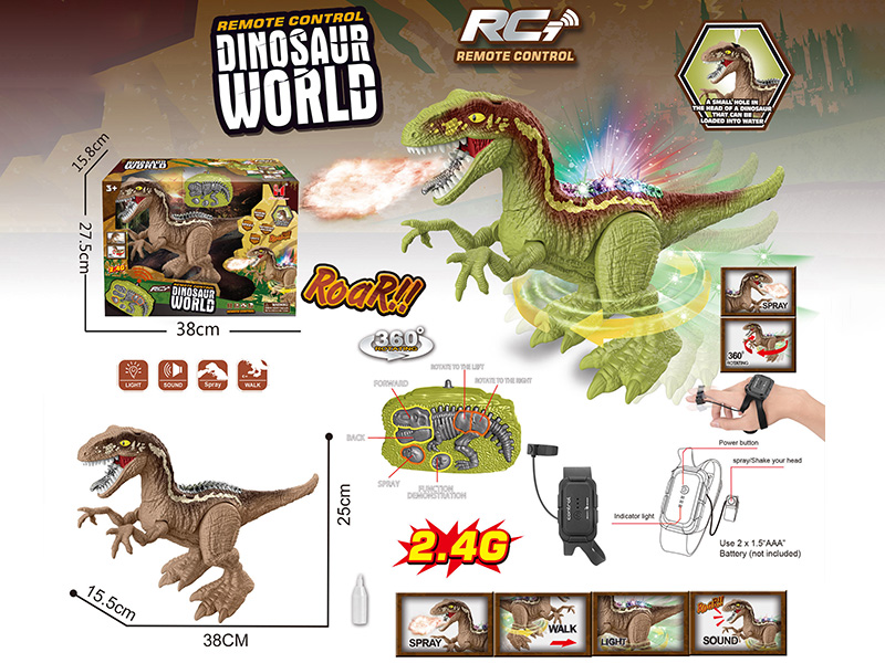 2.4G Remote Control Velociraptor(Dual Remote Control)
