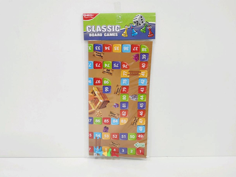 Treasure Hunt Chess