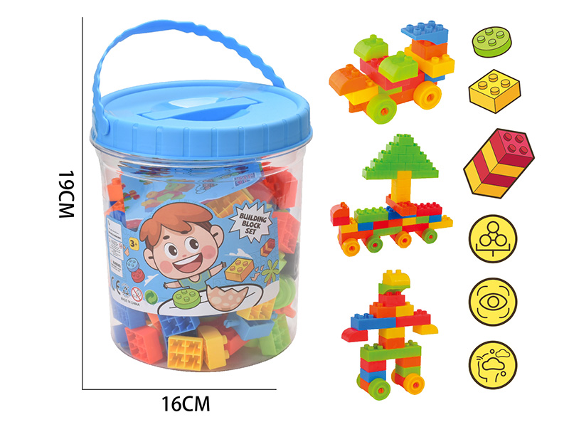 Building Blocks(About 435g, 95PCS)
