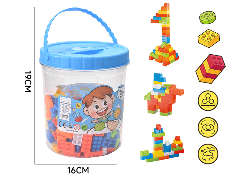 Microparticle Building Blocks(About 450g, 230PCS)