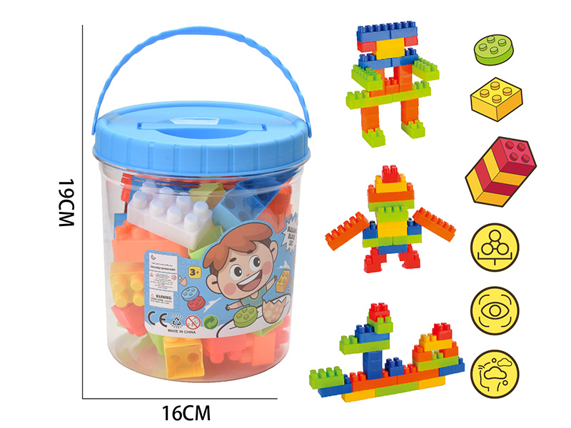 Medium Particle Building Blocks(About 360g, 42PCS)