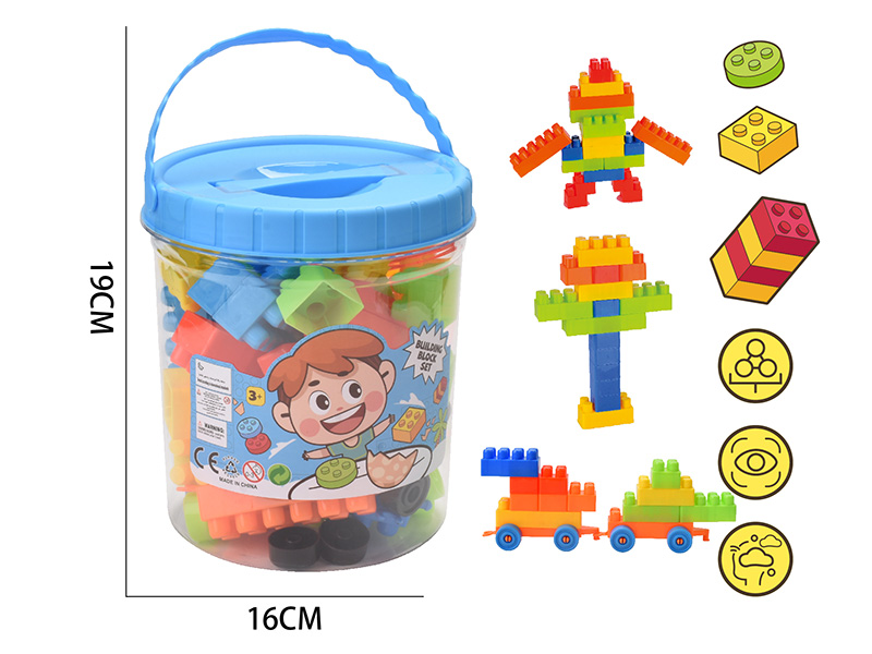 Medium Particle Building Blocks(About 360g, 45PCS)