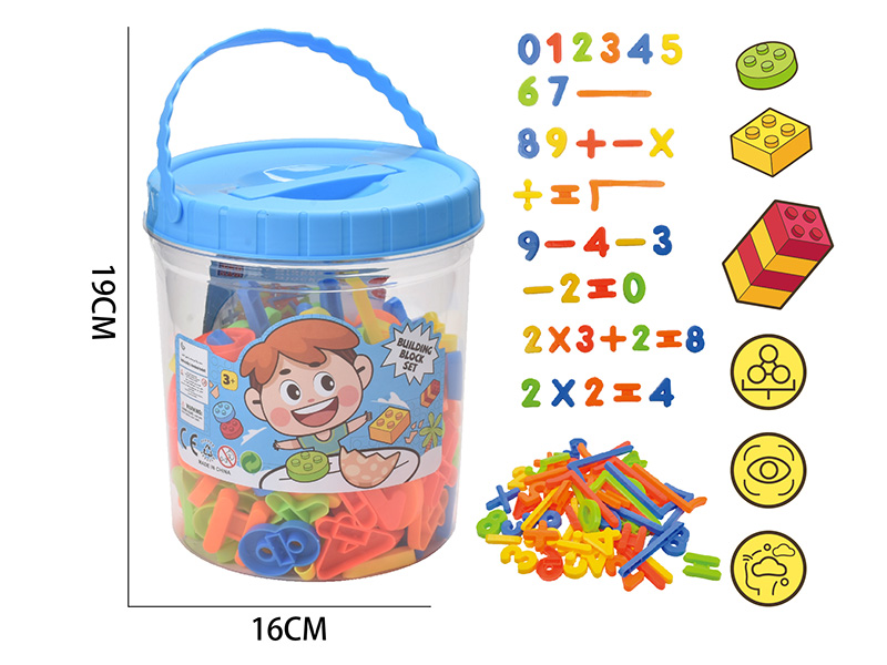 Digital Building Blocks(About 420g, 140PCS)