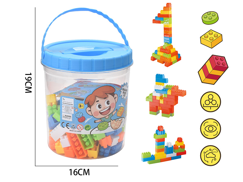 Building Blocks(About 435g, 85PCS)