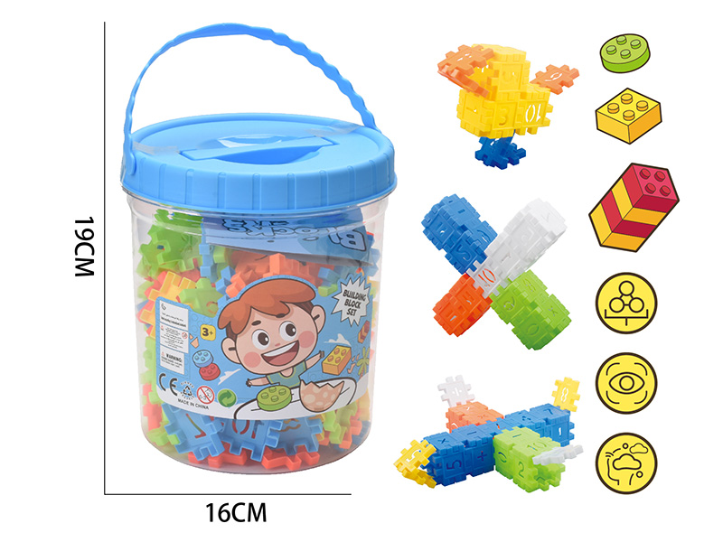 Digital Building Blocks(About 335g, 128PCS)
