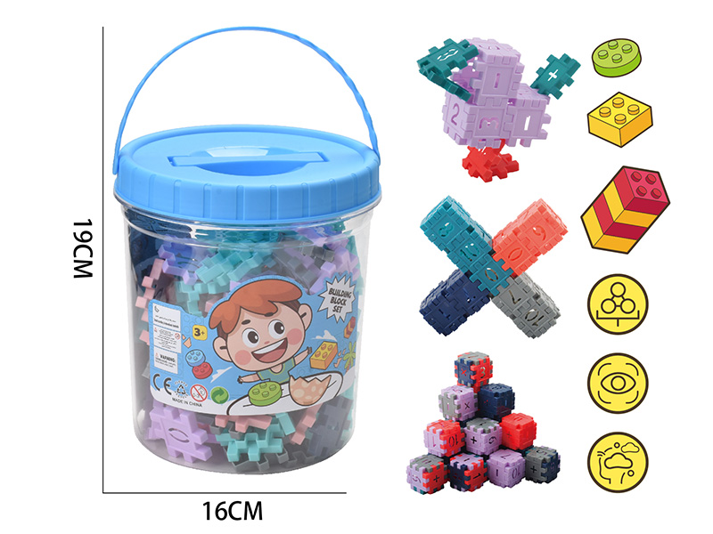 Morandi Color Digital Building Blocks(About 335g, 128PCS)