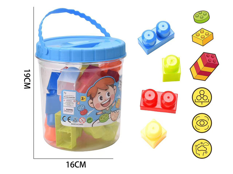 Large Building Blocks(About 365g, 22PCS)