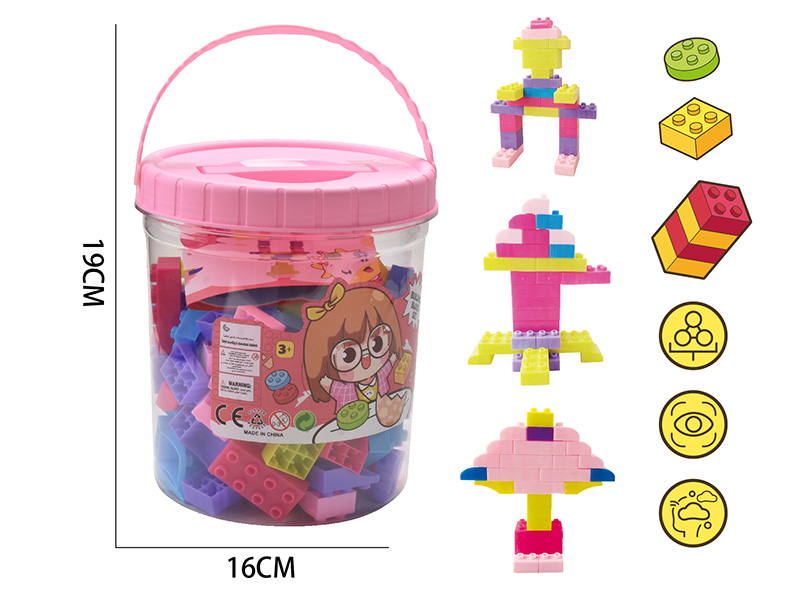 Building Blocks(About 435g, 95PCS)