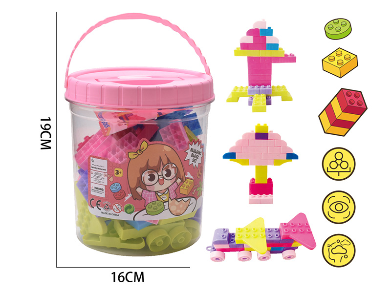 Building Blocks(About 435g, 95PCS)