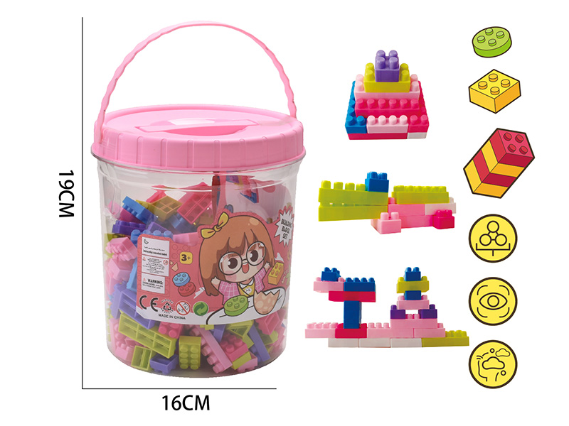 Microparticle Building Blocks(About 450g, 230PCS)