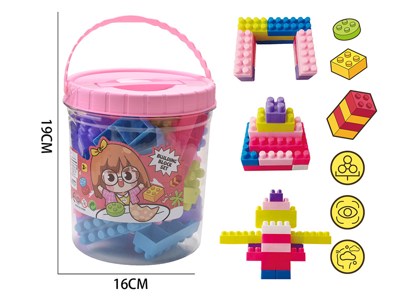 Medium Particle Building Blocks(About 360g, 42PCS)
