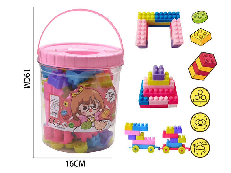 Medium Particle Building Blocks(About 360g, 45PCS)