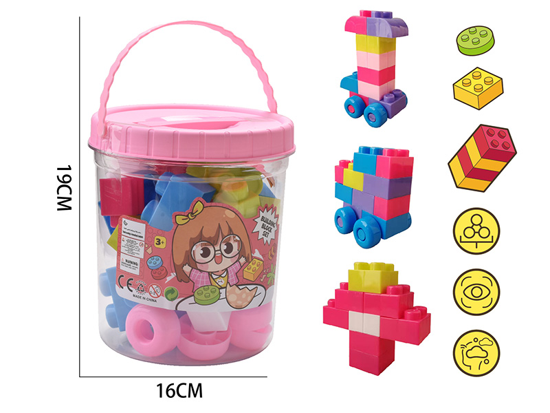 Large Particle Building Blocks(About 360g, 30PCS)