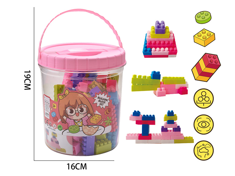 Building Blocks(About 435g, 85PCS)