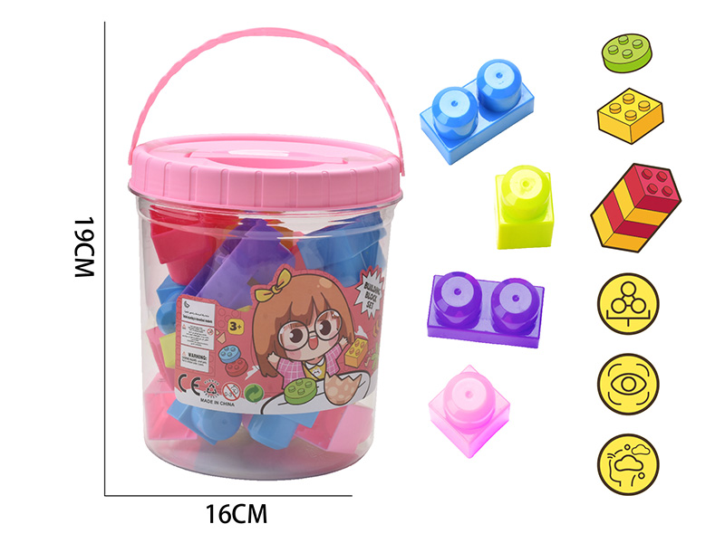 Large Building Blocks(About 365g, 22PCS)