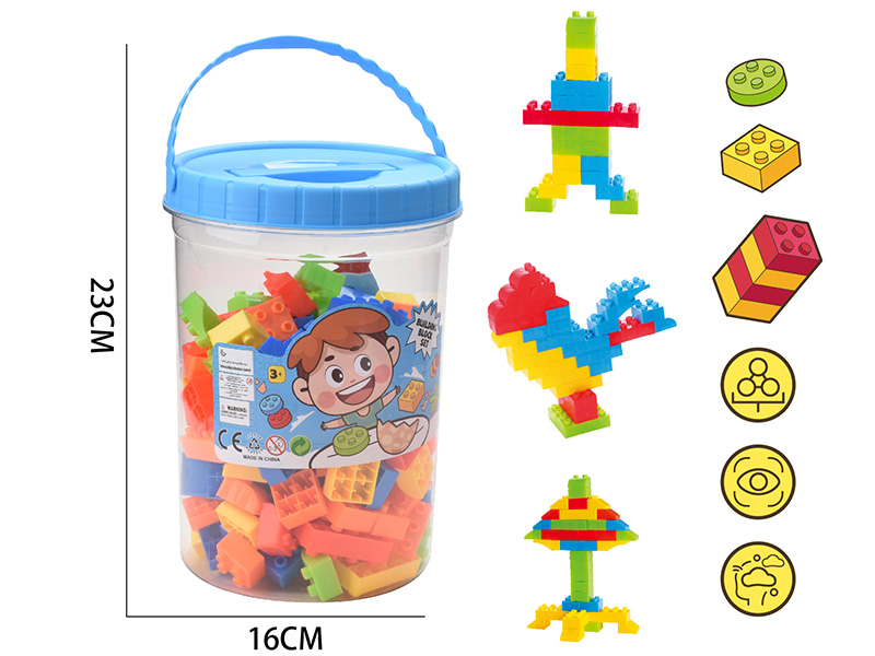 Building Blocks(About 500g, 110PCS)