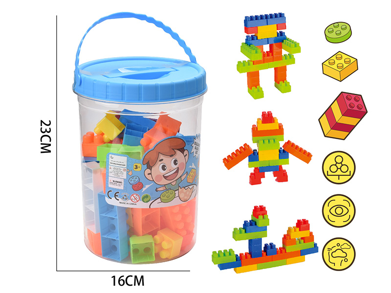 Medium Particle Building Blocks(About 380g, 45PCS)
