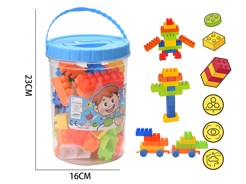 Medium Particle Building Blocks(About 380g, 42PCS)