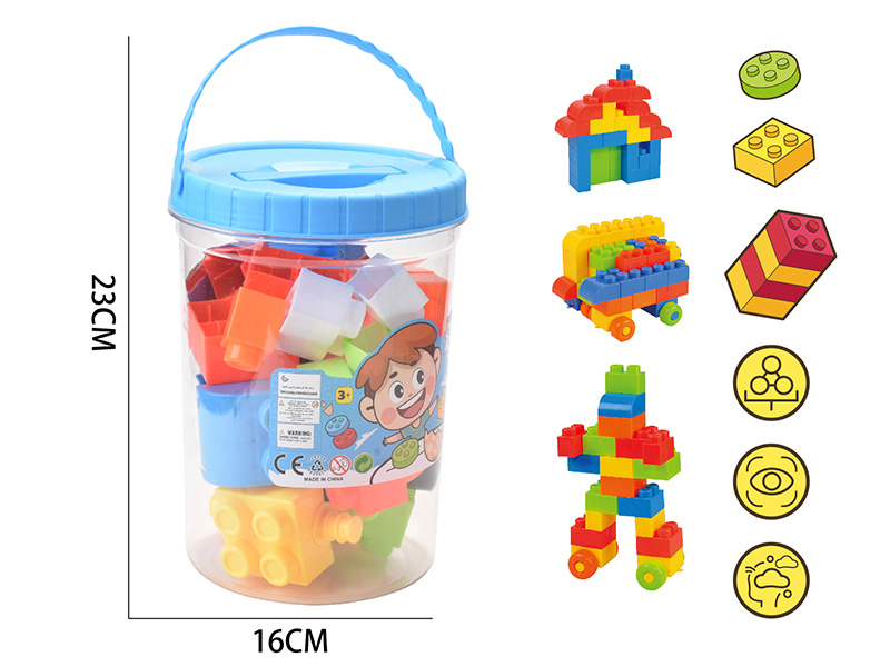 Large Particle Building Blocks(About 410g, 32PCS)