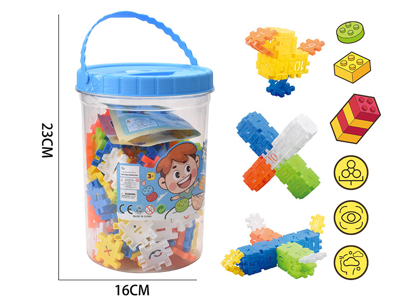 Digital Building Blocks(About 380g, 180PCS)