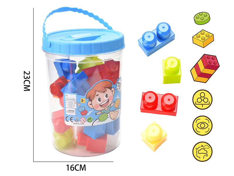 Large Building Blocks(About 400g, 26PCS)