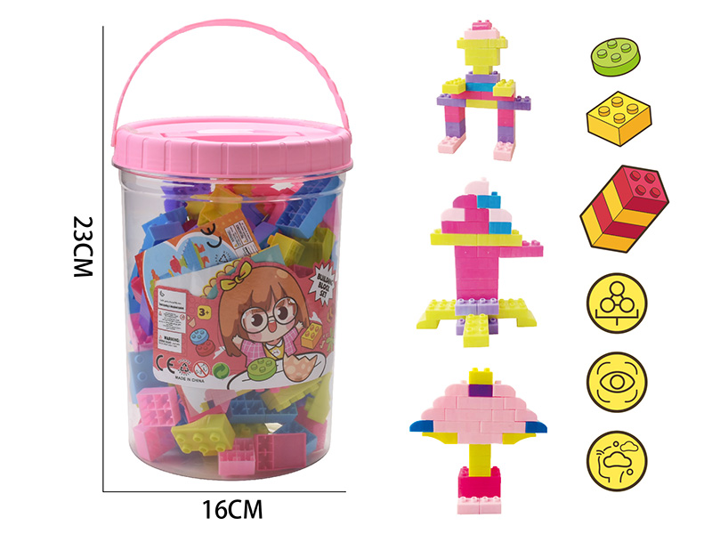 Building Blocks(About 500g, 110PCS)