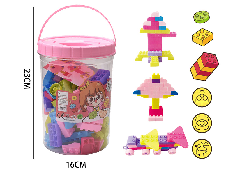 Building Blocks(About 500g, 114PCS)