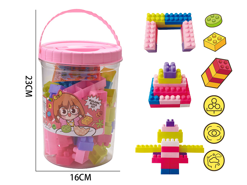 Medium Particle Building Blocks(About 380g, 45PCS)