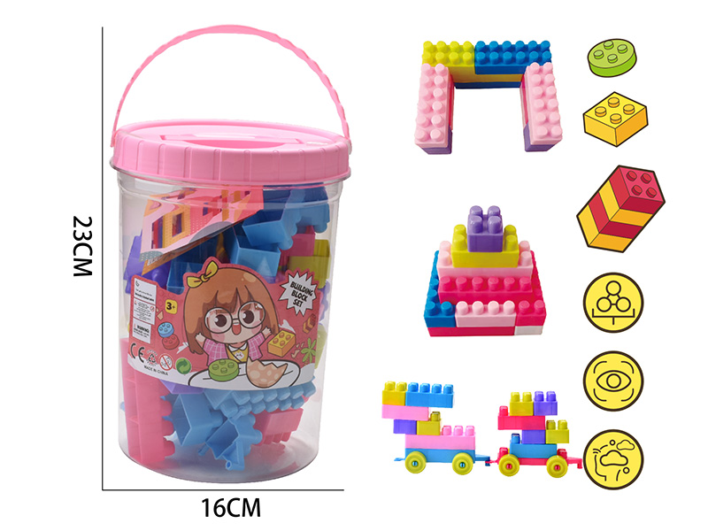 Medium Particle Building Blocks(About 380g, 42PCS)