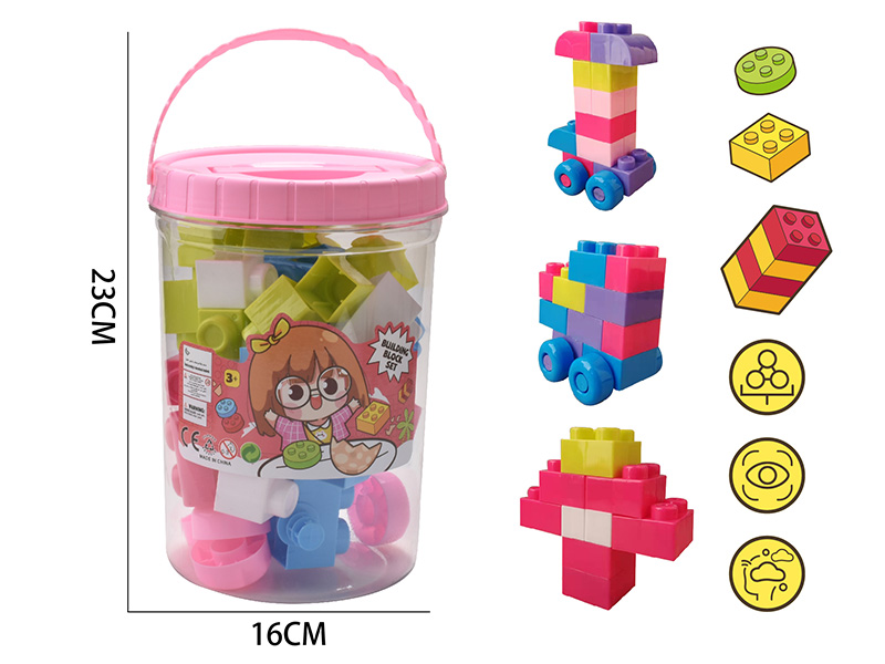 Large Particle Building Blocks(About 410g, 32PCS)
