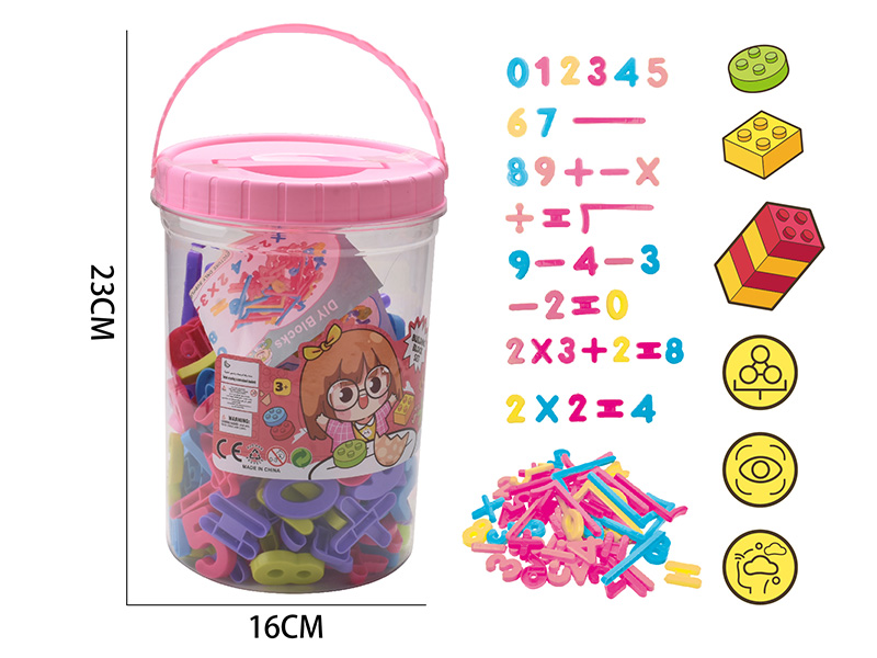Digital Building Blocks(About 520g, 186PCS)