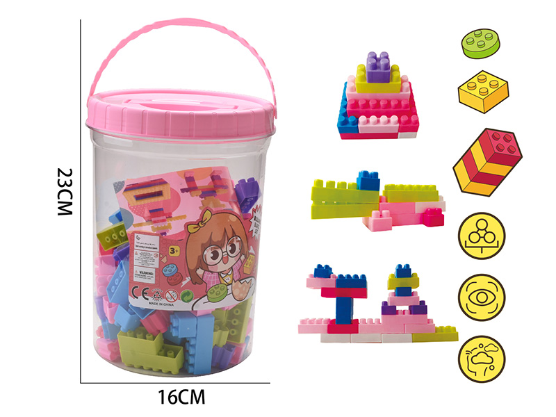 Building Blocks(About 520g, 110PCS)