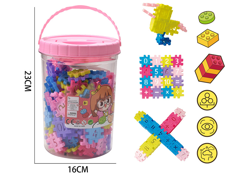 Digital Building Blocks(About 380g, 180PCS)