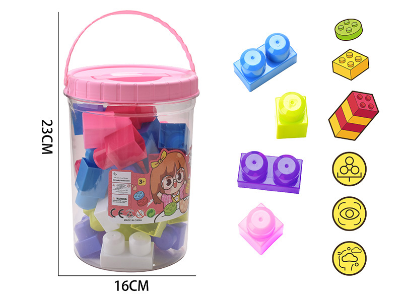 Large Building Blocks(About 400g, 26PCS)