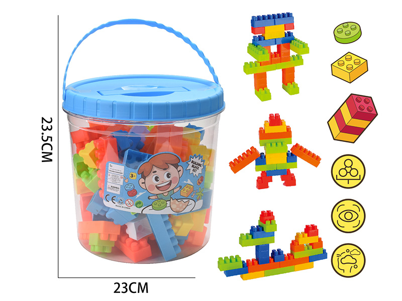 Medium Particle Building Blocks(About 700g, 62PCS)